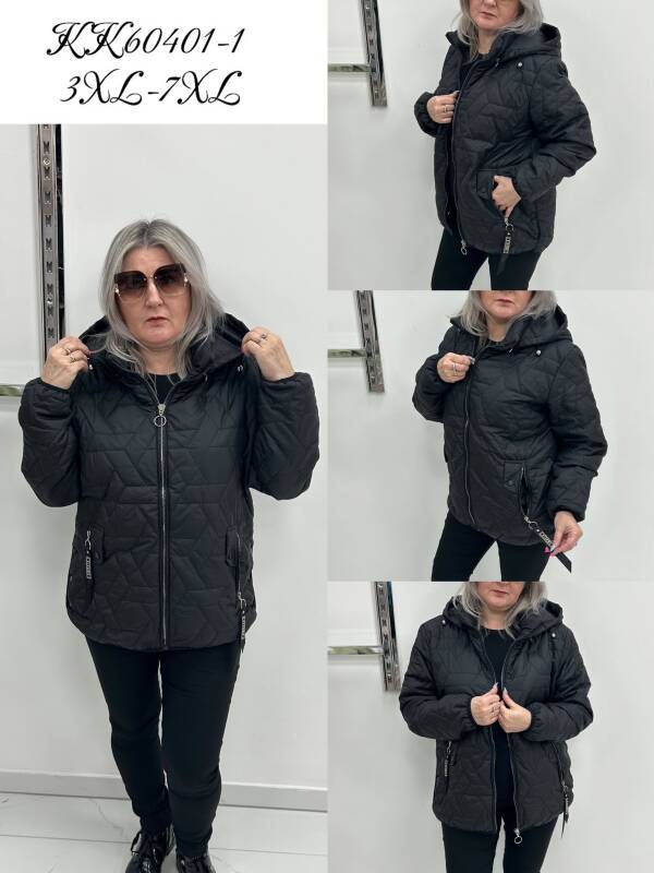 Kurtki damskie duże rozmiary Roz 3XL-7XL, 1 Kolor Paczka 5 szt